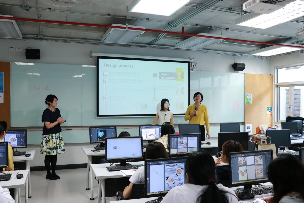Innovation Workshop &mdash; 4 กรกฎาคม 2026 &mdash; สถาบันเทคโนโลยีจิตรลดา CDTI