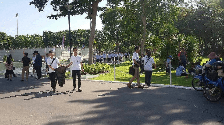 จิตอาสาวันคนพิการ &mdash; 8 สิงหาคม 2026 &mdash; สถาบันเทคโนโลยีจิตรลดา CDTI