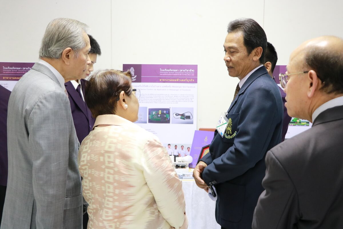 ต้อนรับคณะกรรมาธิการสังคม เด็ก เยาวชน สตรี ผู้สูงอายุ คนพิการ และผู้ด้อยโอกาส &mdash; 11 กรกฎาคม 2026 &mdash; สถาบันเทคโนโลยีจิตรลดา CDTI