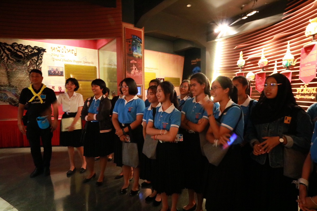 ทัศนศึกษานิทรรศน์รัตนโกสินทร์ &mdash; 6 สิงหาคม 2026 &mdash; สถาบันเทคโนโลยีจิตรลดา CDTI