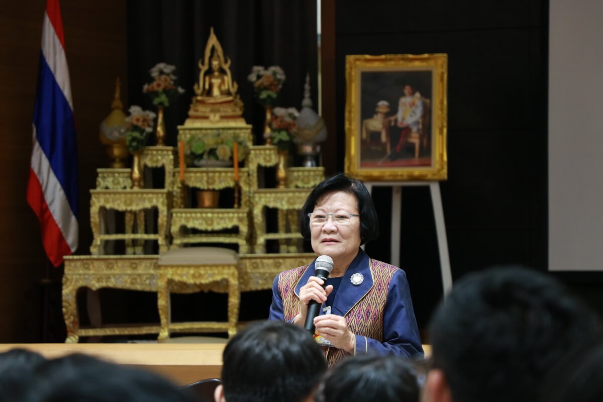 ปัจฉิมนิเทศนักศึกษา รุ่น 1 &mdash; 4 กรกฎาคม 2026 &mdash; สถาบันเทคโนโลยีจิตรลดา CDTI