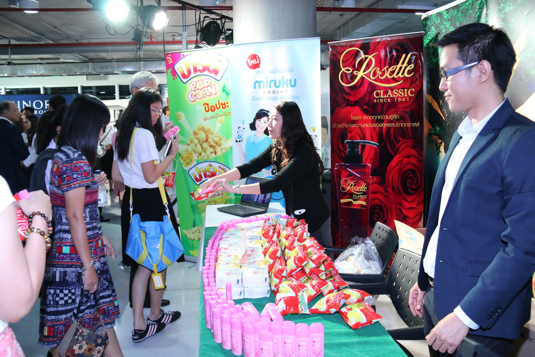 กิจกรรม " Draw the dream... " คณะบริหารธุรกิจ &mdash; 8 สิงหาคม 2026 &mdash; สถาบันเทคโนโลยีจิตรลดา CDTI