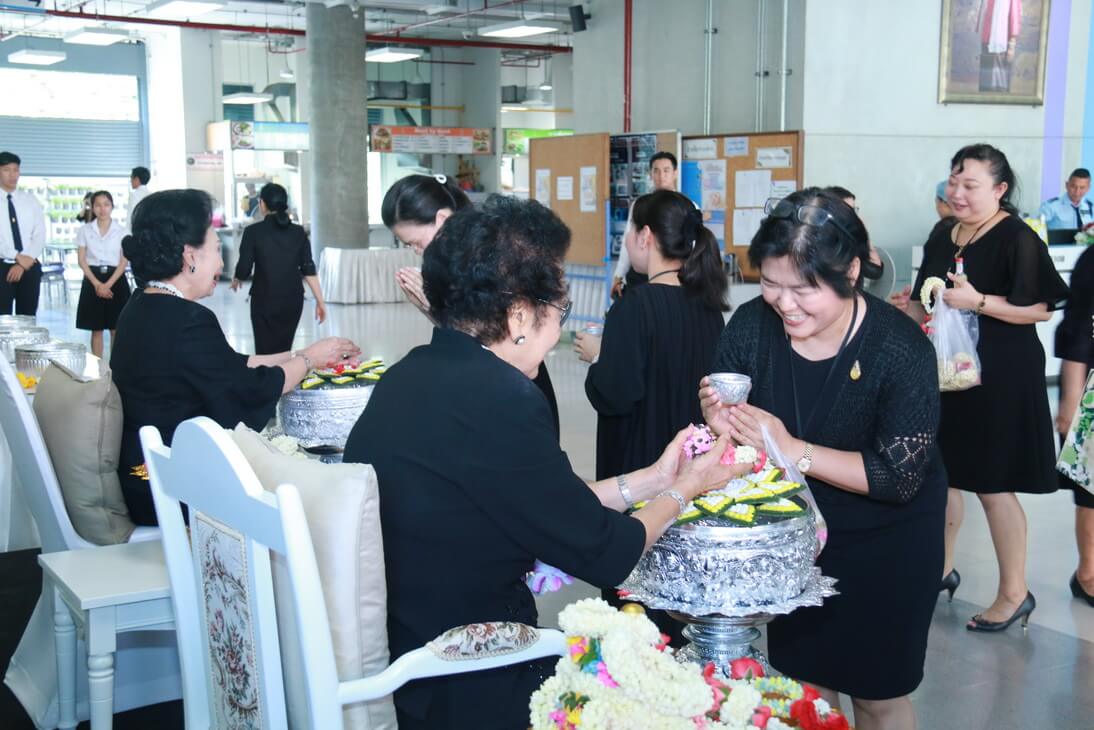 สืบสานประเพณีไทย &mdash; 8 สิงหาคม 2026 &mdash; สถาบันเทคโนโลยีจิตรลดา CDTI