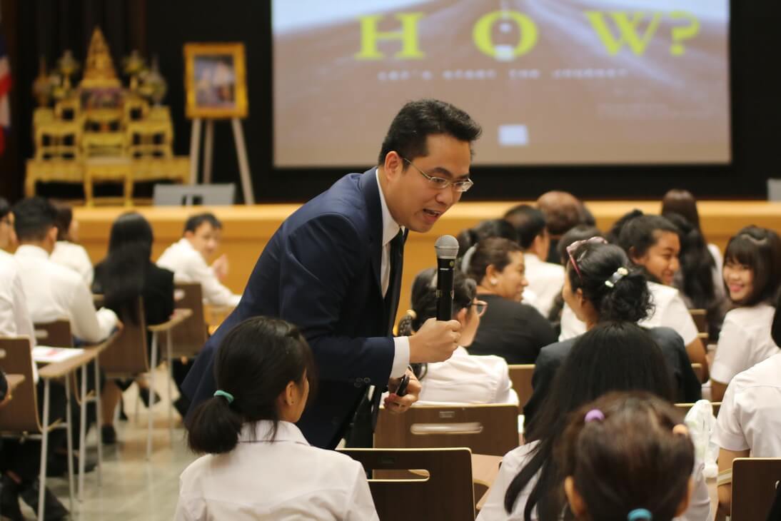 ปฐมนิเทศนักศึกษาใหม่ ประจำปีการศึกษา 2560 &mdash; 9 สิงหาคม 2026 &mdash; สถาบันเทคโนโลยีจิตรลดา CDTI