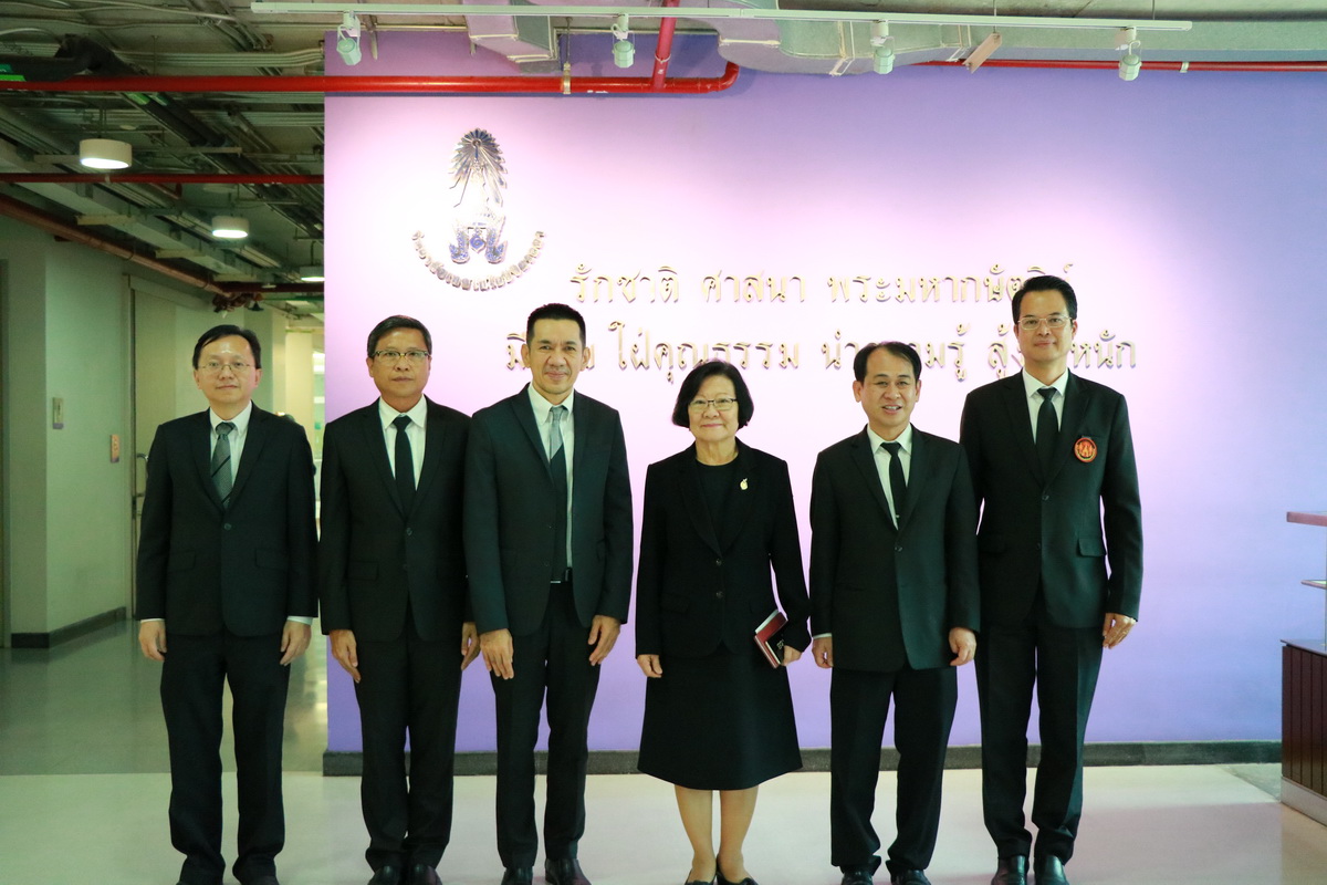 หารือความร่วมมือการวิจัยและพัฒนาสู่ความยั่งยืน &mdash; 1 กรกฎาคม 2026 &mdash; สถาบันเทคโนโลยีจิตรลดา CDTI
