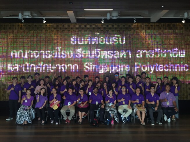 กิจกรรม Learning Express &mdash; 11 กรกฎาคม 2026 &mdash; สถาบันเทคโนโลยีจิตรลดา CDTI