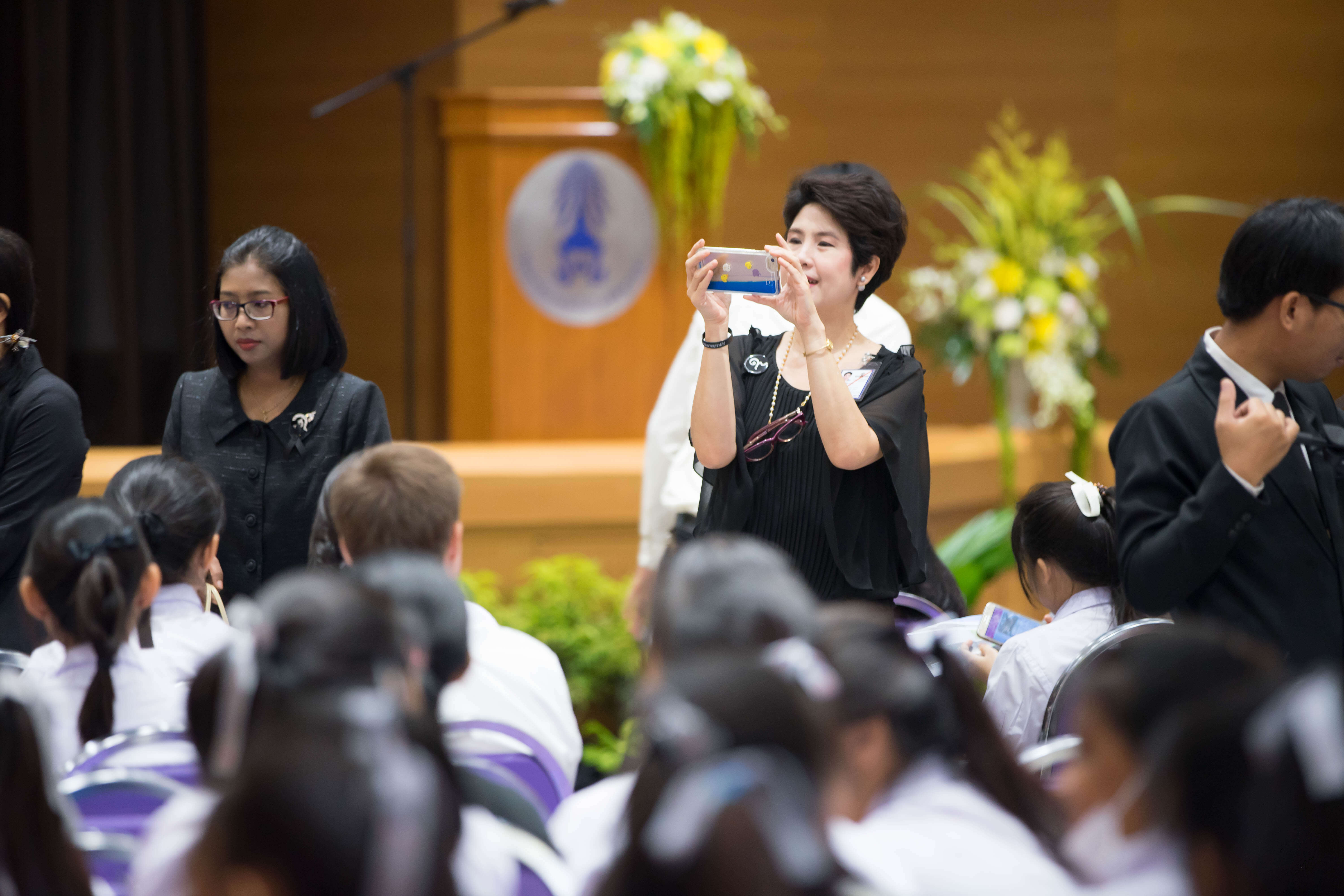 CDTC Open House สานฝัน...ให้เป็นจริง 2016 &mdash; 28 กรกฎาคม 2026 &mdash; สถาบันเทคโนโลยีจิตรลดา CDTI