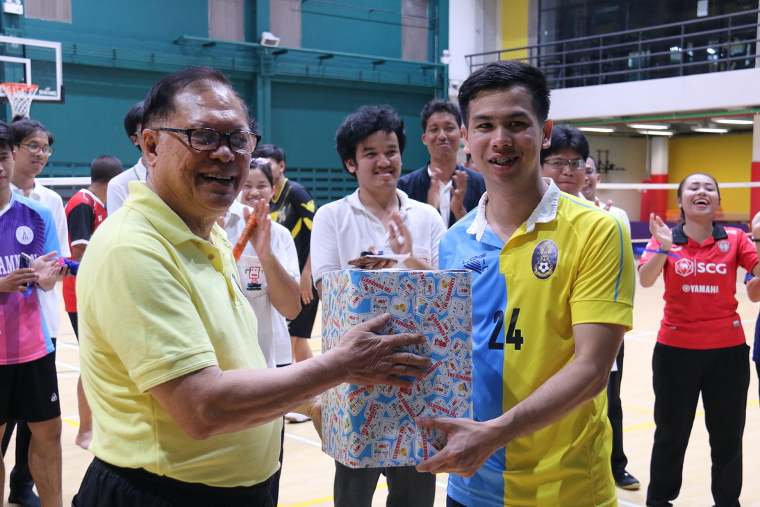 กีฬาสานสัมพันธ์ &mdash; 5 กรกฎาคม 2026 &mdash; สถาบันเทคโนโลยีจิตรลดา CDTI