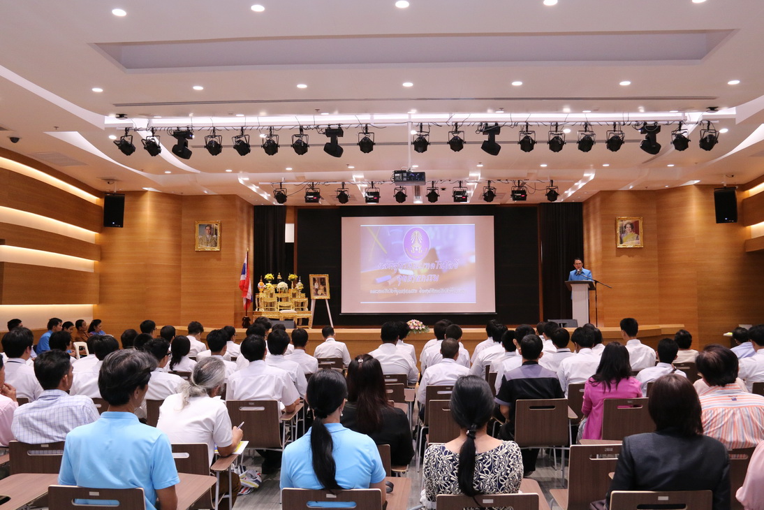 กิจกรรมวันปฐมนิเทศสำหรับนักศึกษาใหม่ คณะเทคโนโลยีอุตสาหกรรม ประจำปี 2558 &mdash; 8 สิงหาคม 2026 &mdash; สถาบันเทคโนโลยีจิตรลดา CDTI