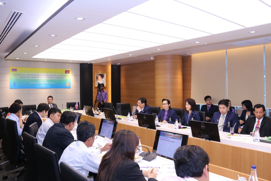 การประชุมและศึกษาดูงานคณะครูแนะแนวการศึกษาของกระทรวงศึกษาธิการเยาวชนและกีฬาราชอาณาจักรกัมพูชา &mdash; 8 สิงหาคม 2026 &mdash; สถาบันเทคโนโลยีจิตรลดา CDTI