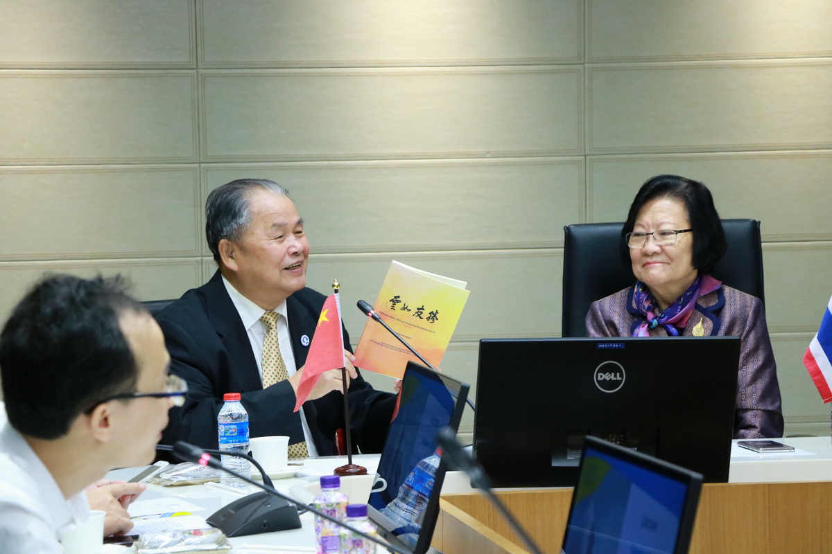 ต้อนรับคณะเยี่ยมชม &mdash; 24 กรกฎาคม 2026 &mdash; สถาบันเทคโนโลยีจิตรลดา CDTI