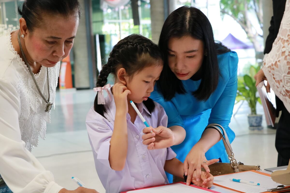 เทศน์มหาชาติ เฉลิมพระเกียรติ &mdash; 24 สิงหาคม 2026 &mdash; สถาบันเทคโนโลยีจิตรลดา CDTI