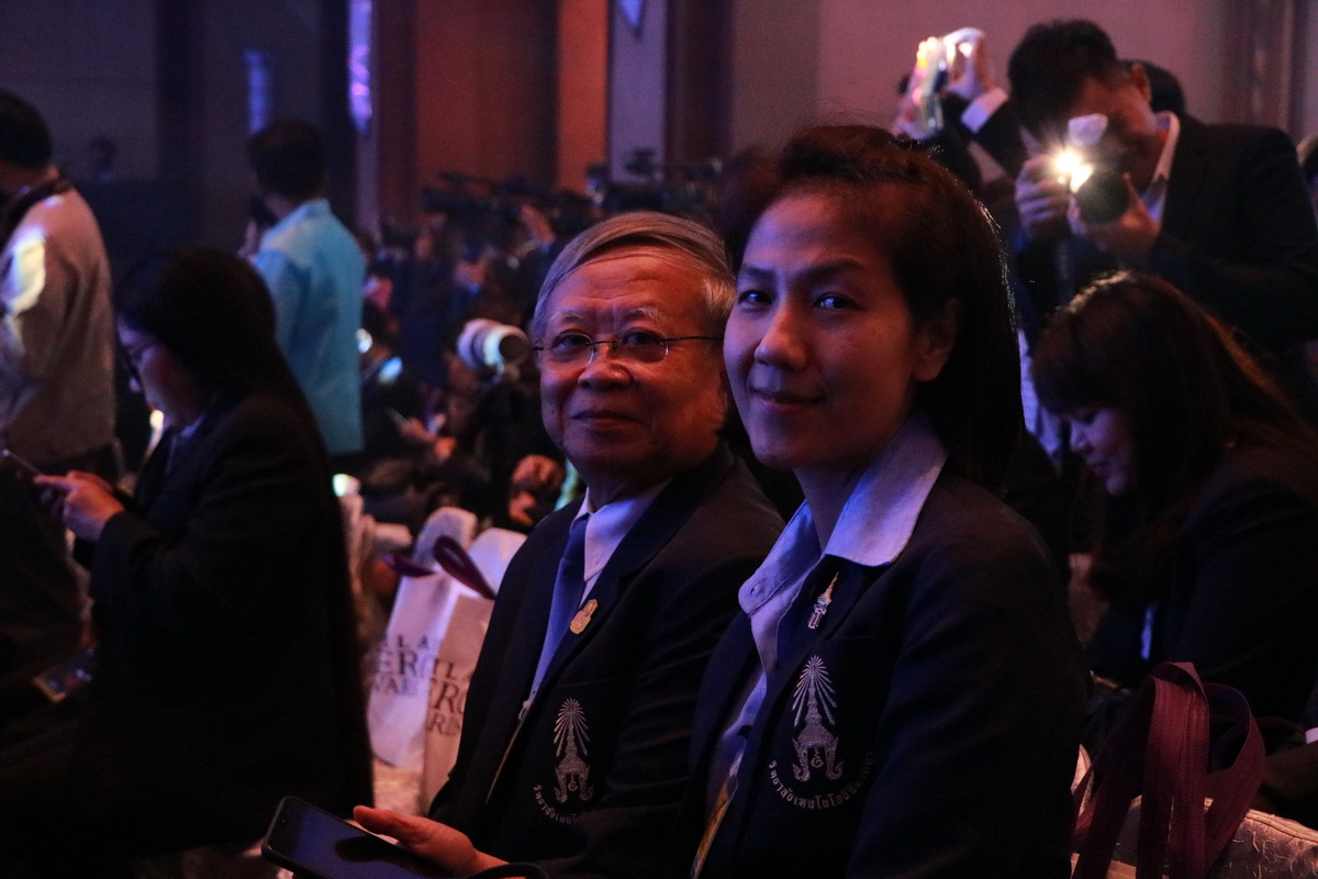 Thailand Energy Awards 2018 &mdash; 16 กรกฎาคม 2026 &mdash; สถาบันเทคโนโลยีจิตรลดา CDTI