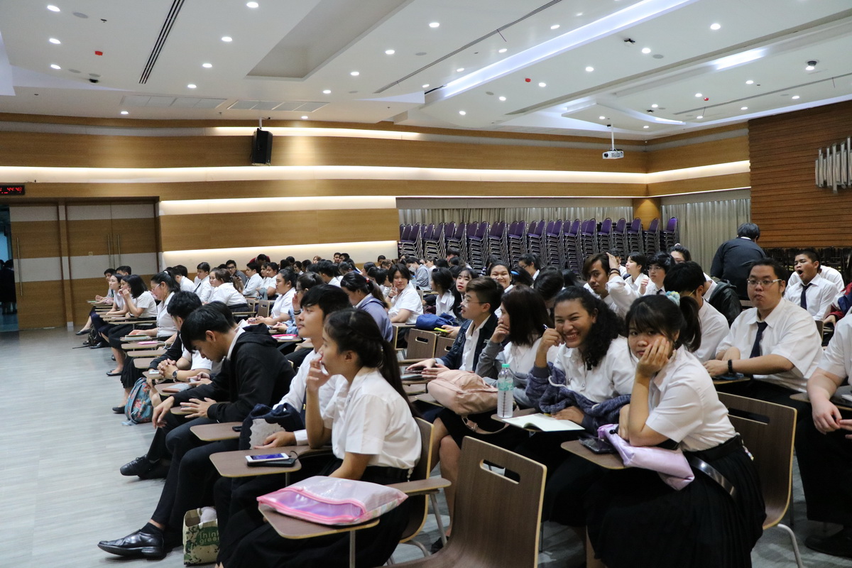 กิจกรรมประชาสัมพันธ์สถานประกอบการ &mdash; 26 สิงหาคม 2026 &mdash; สถาบันเทคโนโลยีจิตรลดา CDTI