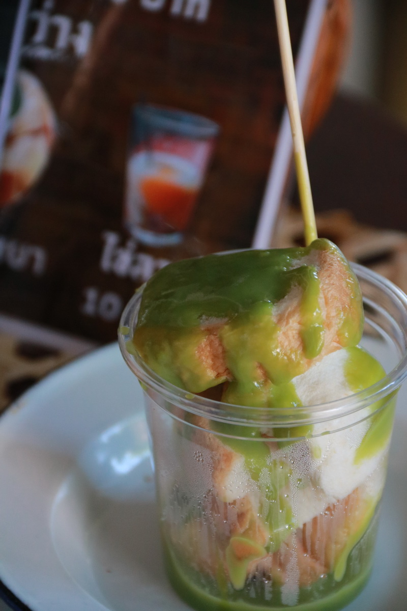 Franchise Street Food Festival &mdash; 3 กรกฎาคม 2026 &mdash; สถาบันเทคโนโลยีจิตรลดา CDTI