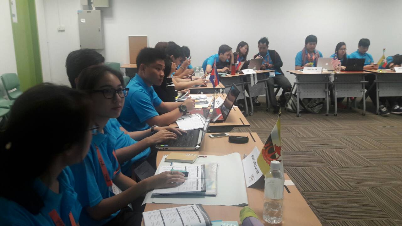 กิจกรรม Youth Model ASEAN Conference 2015 &mdash; 8 สิงหาคม 2026 &mdash; สถาบันเทคโนโลยีจิตรลดา CDTI