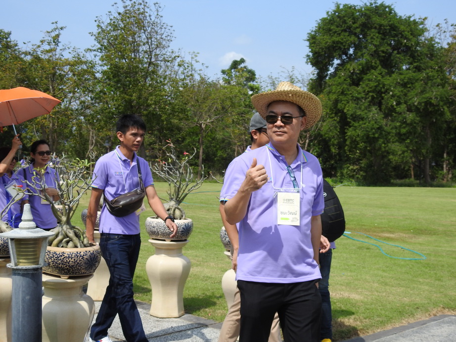 ก้าวไปด้วยกัน &mdash; 9 สิงหาคม 2026 &mdash; สถาบันเทคโนโลยีจิตรลดา CDTI