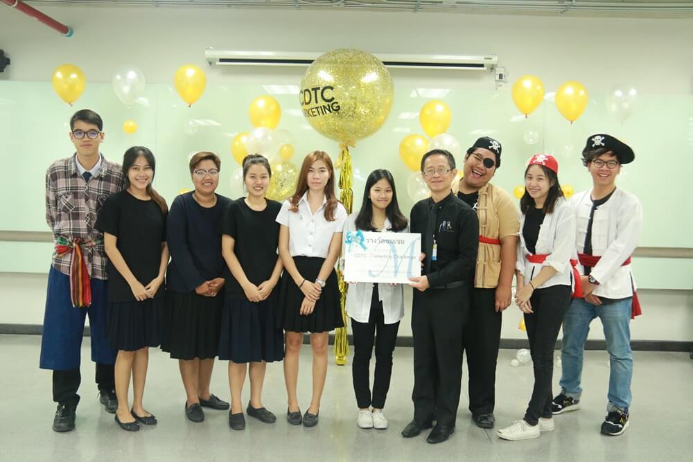 CDTC Marketing Challenge &mdash; 6 สิงหาคม 2026 &mdash; สถาบันเทคโนโลยีจิตรลดา CDTI