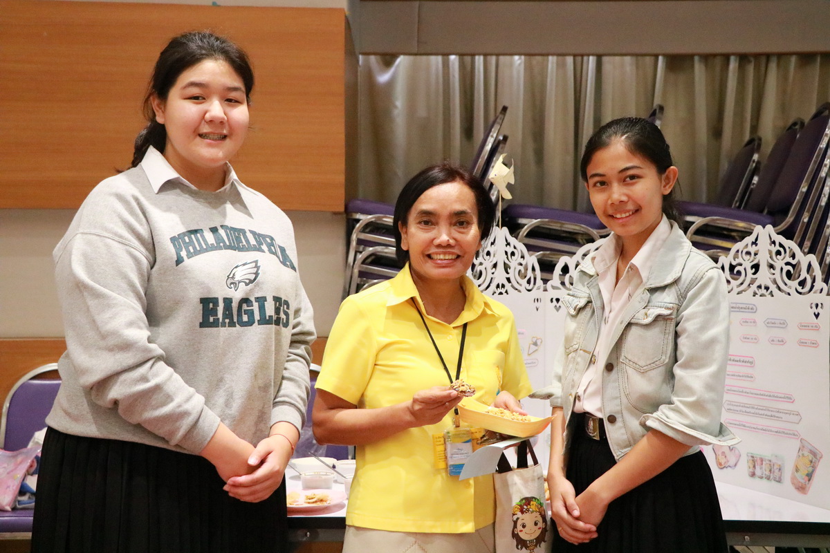 Share & Learn ตลาดนัดปันรู้ &mdash; 6 สิงหาคม 2026 &mdash; สถาบันเทคโนโลยีจิตรลดา CDTI