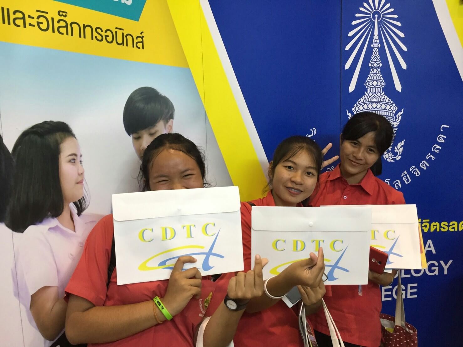 ตลาดนัดหลักสูตร มหาวิทยาลัยอุบลราชธานี &mdash; 9 สิงหาคม 2026 &mdash; สถาบันเทคโนโลยีจิตรลดา CDTI