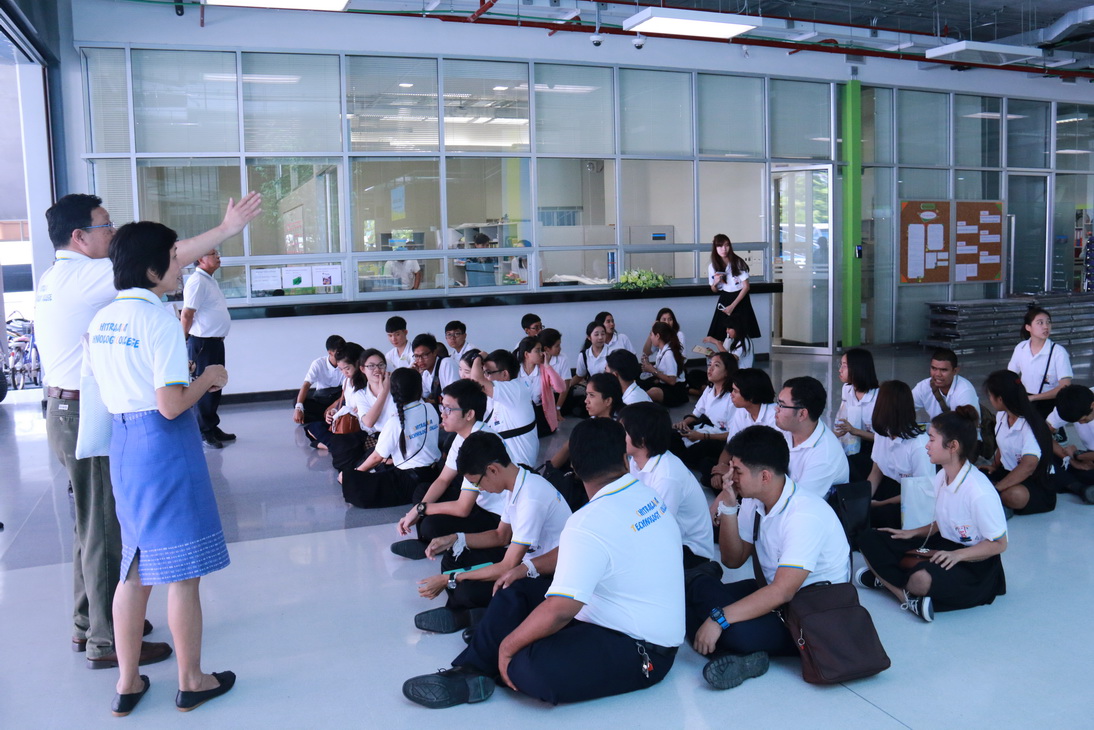 ฟังบรรยายเรื่อง "สำนึกในพระมหากรุณาธิคุณ" และกิจกรรมชม นิทรรศน์รัตนโกสินทร์ &mdash; 8 สิงหาคม 2026 &mdash; สถาบันเทคโนโลยีจิตรลดา CDTI