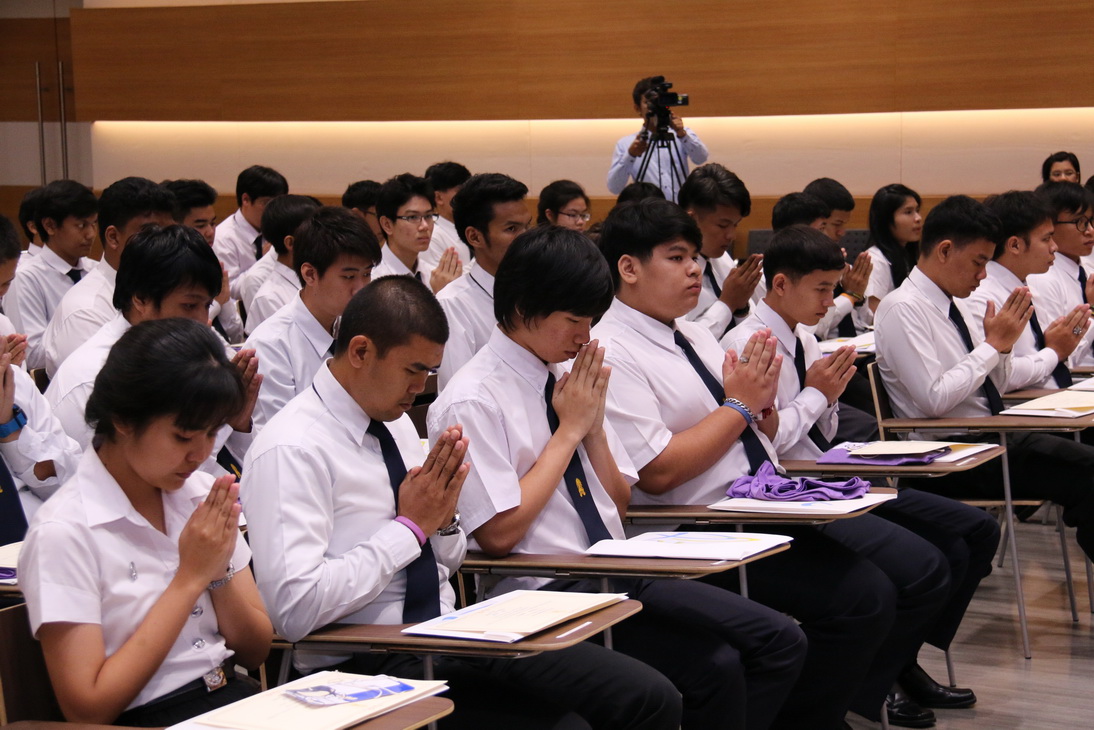 กิจกรรมวันปฐมนิเทศสำหรับนักศึกษาใหม่ คณะเทคโนโลยีอุตสาหกรรม ประจำปี 2558 &mdash; 8 สิงหาคม 2026 &mdash; สถาบันเทคโนโลยีจิตรลดา CDTI