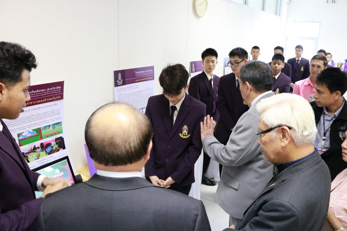 ต้อนรับคณะกรรมาธิการการศึกษาและกีฬา &mdash; 24 สิงหาคม 2026 &mdash; สถาบันเทคโนโลยีจิตรลดา CDTI