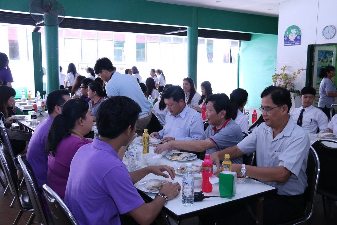 กิจกรรม Learn from real คณะบริหารธุรกิจ &mdash; 8 สิงหาคม 2026 &mdash; สถาบันเทคโนโลยีจิตรลดา CDTI