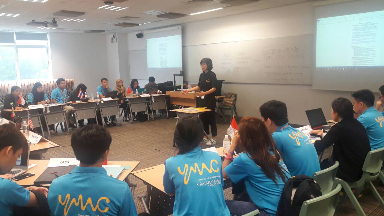 กิจกรรม Youth Model ASEAN Conference 2015 &mdash; 8 สิงหาคม 2026 &mdash; สถาบันเทคโนโลยีจิตรลดา CDTI