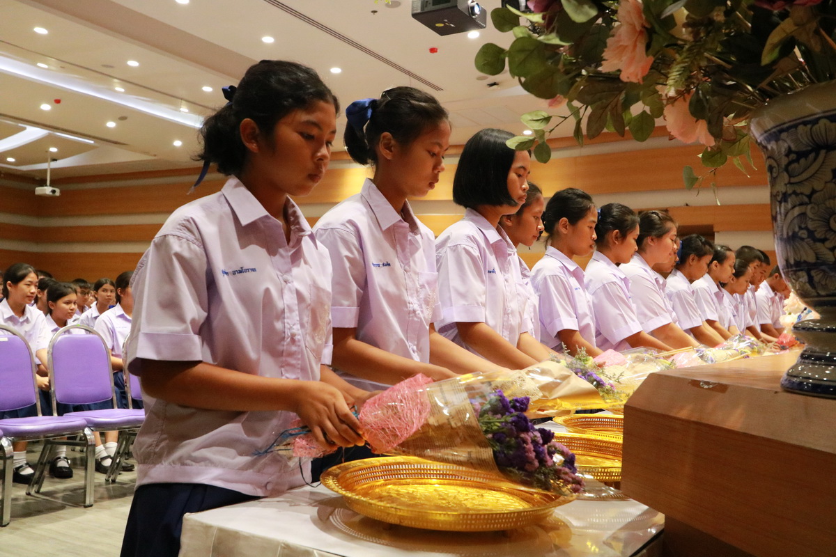 พิธีปฐมนิเทศนักเรียนใหม่ &mdash; 5 กรกฎาคม 2026 &mdash; สถาบันเทคโนโลยีจิตรลดา CDTI