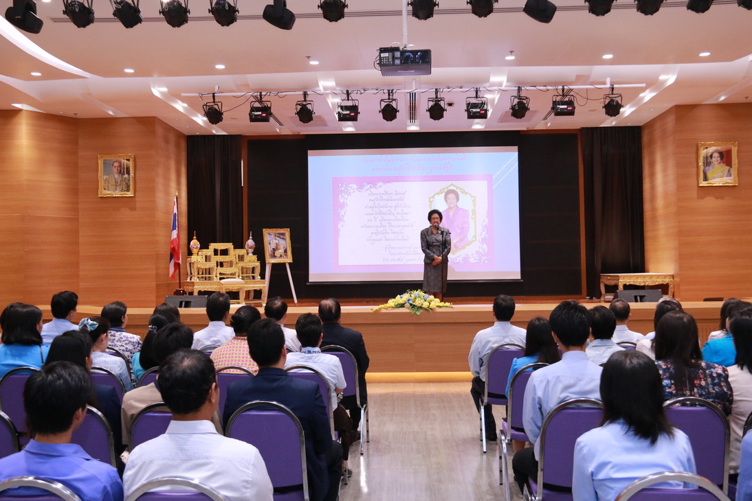 ร่วมแสดงความยินดีแด่ ท่านผู้หญิงอังกาบ บุณยัษฐิติ &mdash; 29 กรกฎาคม 2026 &mdash; สถาบันเทคโนโลยีจิตรลดา CDTI