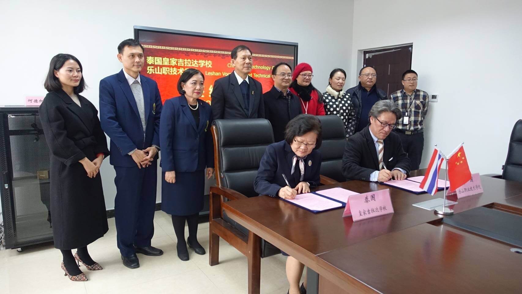 ข่าวสารทั้งหมด — 1 พฤษภาคม 2025 — สถาบันเทคโนโลยีจิตรลดา CDTI