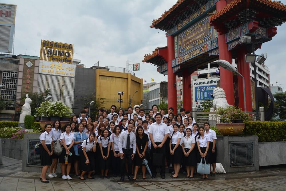 เรียนรู้ศิลปวัฒนธรรมจีน &mdash; 21 กรกฎาคม 2026 &mdash; สถาบันเทคโนโลยีจิตรลดา CDTI