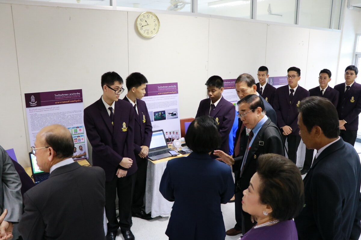 ต้อนรับคณะกรรมาธิการสังคม เด็ก เยาวชน สตรี ผู้สูงอายุ คนพิการ และผู้ด้อยโอกาส &mdash; 11 กรกฎาคม 2026 &mdash; สถาบันเทคโนโลยีจิตรลดา CDTI