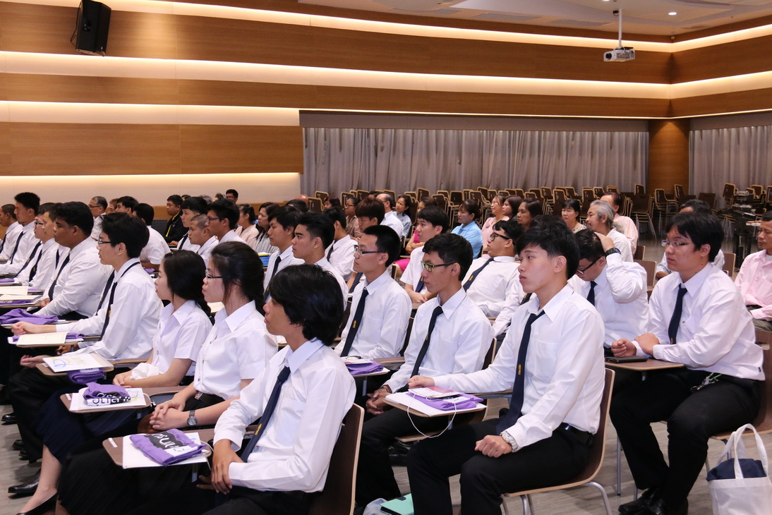 กิจกรรมวันปฐมนิเทศสำหรับนักศึกษาใหม่ คณะเทคโนโลยีอุตสาหกรรม ประจำปี 2558 &mdash; 8 สิงหาคม 2026 &mdash; สถาบันเทคโนโลยีจิตรลดา CDTI