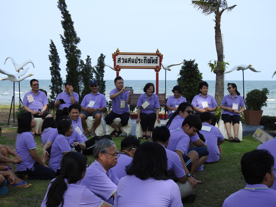 ก้าวไปด้วยกัน &mdash; 9 สิงหาคม 2026 &mdash; สถาบันเทคโนโลยีจิตรลดา CDTI