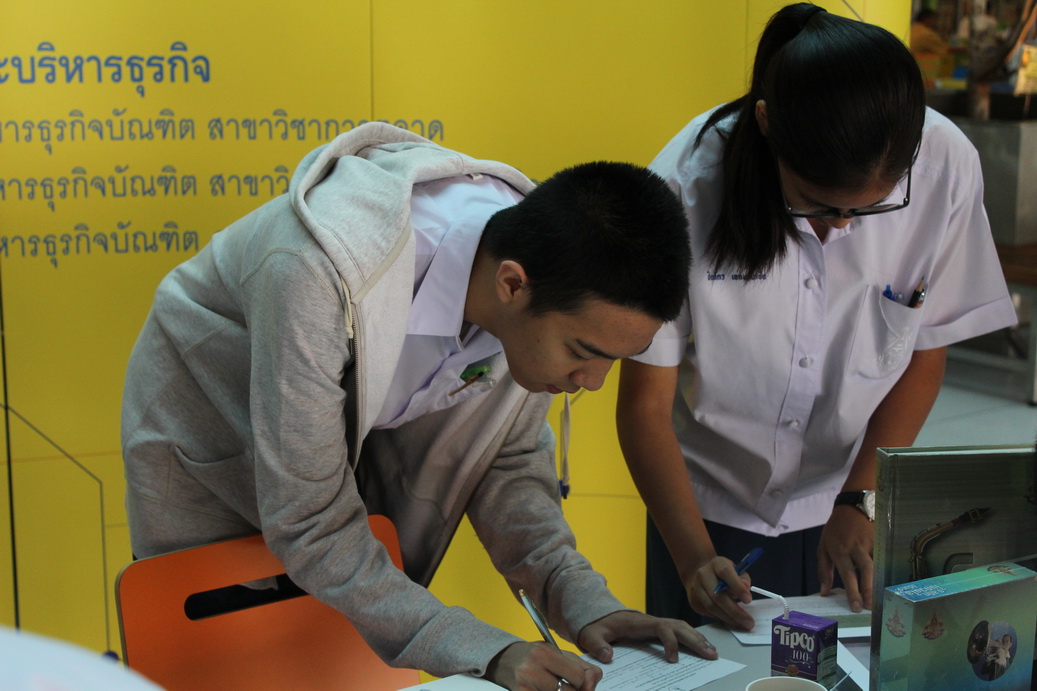 ประมวลภาพการสอบตรงเข้าศึกษาต่อในวิทยาลัยเทคโนโลยีจิตรลดา &mdash; 8 สิงหาคม 2026 &mdash; สถาบันเทคโนโลยีจิตรลดา CDTI