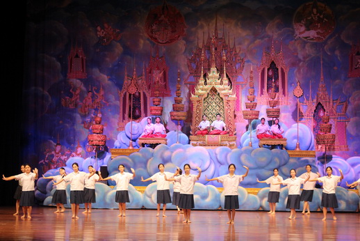 ซ้อมใหญ่ ๖o ปี พรรษา สยามบรมราชกุมารี ณ ศูนย์วัฒนธรรม &mdash; 8 สิงหาคม 2026 &mdash; สถาบันเทคโนโลยีจิตรลดา CDTI