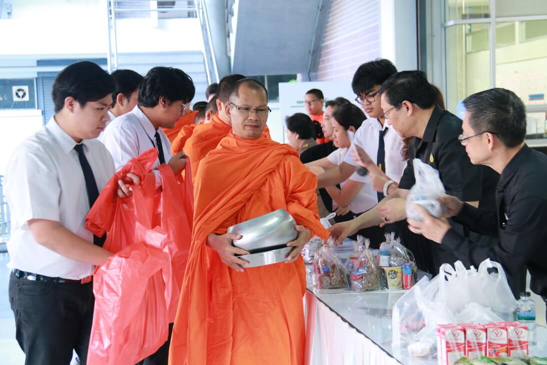 ทำบุญตักบาตร ในเดือนมีนาคม &mdash; 7 สิงหาคม 2026 &mdash; สถาบันเทคโนโลยีจิตรลดา CDTI