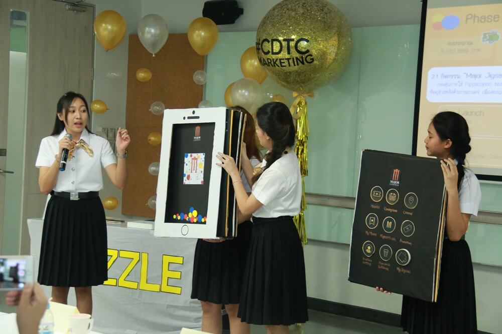 CDTC Marketing Challenge &mdash; 6 สิงหาคม 2026 &mdash; สถาบันเทคโนโลยีจิตรลดา CDTI