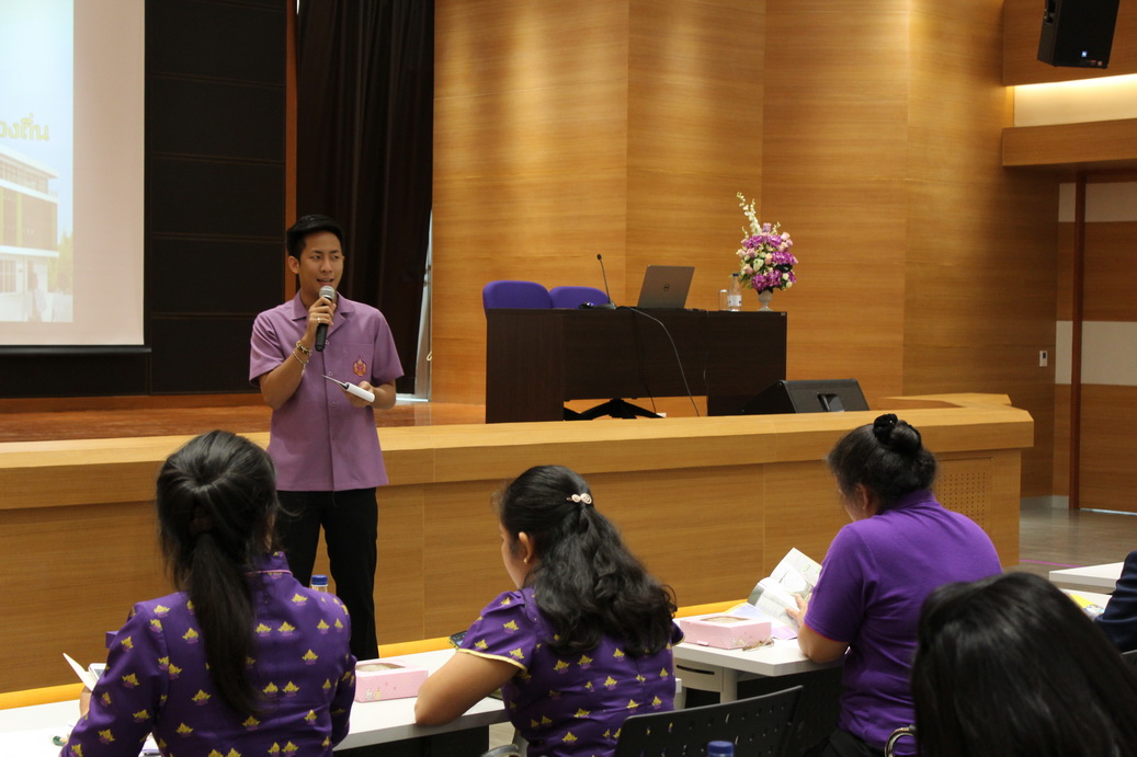 คณะผู้บริหารองค์กรปกครองส่วนท้องถิ่นในเขตพื้นที่ปทุมธานี &mdash; 8 สิงหาคม 2026 &mdash; สถาบันเทคโนโลยีจิตรลดา CDTI
