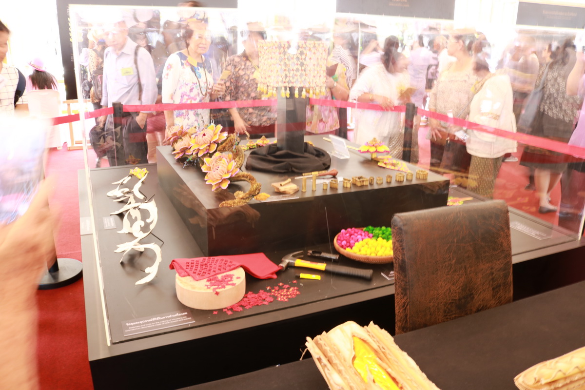 ชมนิทรรศการพระเมรุมาศ &mdash; 6 สิงหาคม 2026 &mdash; สถาบันเทคโนโลยีจิตรลดา CDTI