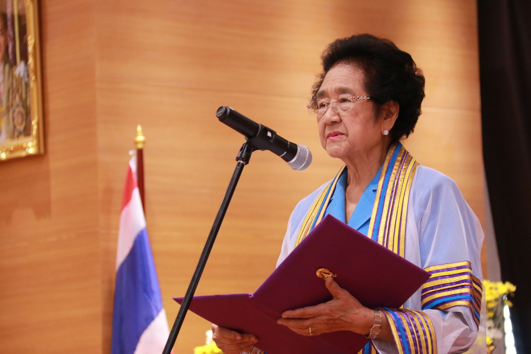 พิธีไหว้ครู ประจำปีการศึกษา ๒๕๕๘ วิทยาลัยเทคโนโลยีจิตรลดา &mdash; 26 กรกฎาคม 2026 &mdash; สถาบันเทคโนโลยีจิตรลดา CDTI