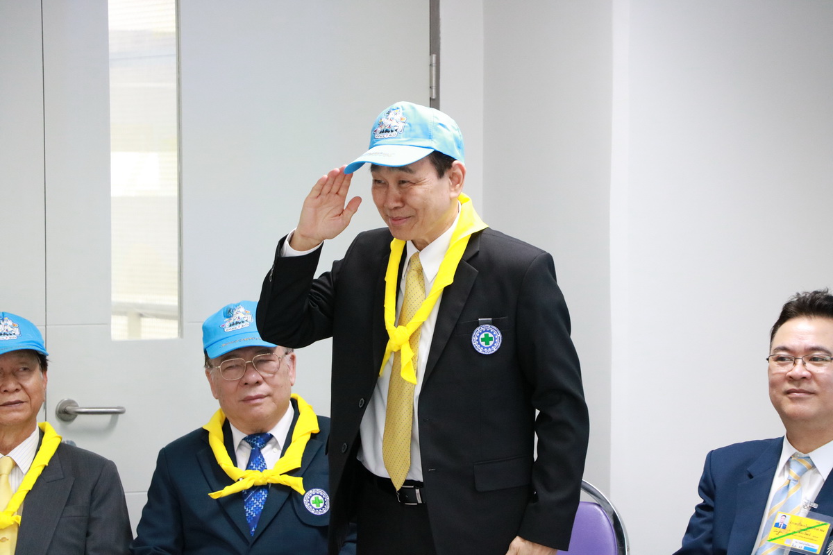 อาชีวอนามัย และความปลอดภัยในการทำงาน &mdash; 8 สิงหาคม 2026 &mdash; สถาบันเทคโนโลยีจิตรลดา CDTI