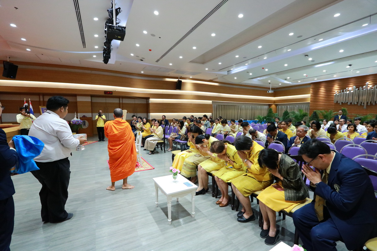 วันคล้ายวันพระราชสมภพสมเด็จพระเทพรัตนราชสุดา ฯ สยามบรมราชกุมารี และวันคล้ายวันสถาปนาวิทยาลัยเทคโนโลยีจิตรลดา &mdash; 27 กรกฎาคม 2026 &mdash; สถาบันเทคโนโลยีจิตรลดา CDTI