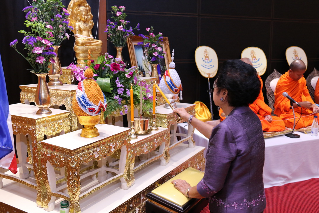 พิธีทำบุญถวายสังฆทาน และเจริญพระพุทธมนต์ และพิธีรดน้ำดำหัวฯ &mdash; 8 สิงหาคม 2026 &mdash; สถาบันเทคโนโลยีจิตรลดา CDTI