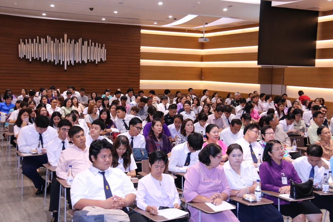 กิจกรรม " Draw the dream... " คณะบริหารธุรกิจ &mdash; 8 สิงหาคม 2026 &mdash; สถาบันเทคโนโลยีจิตรลดา CDTI