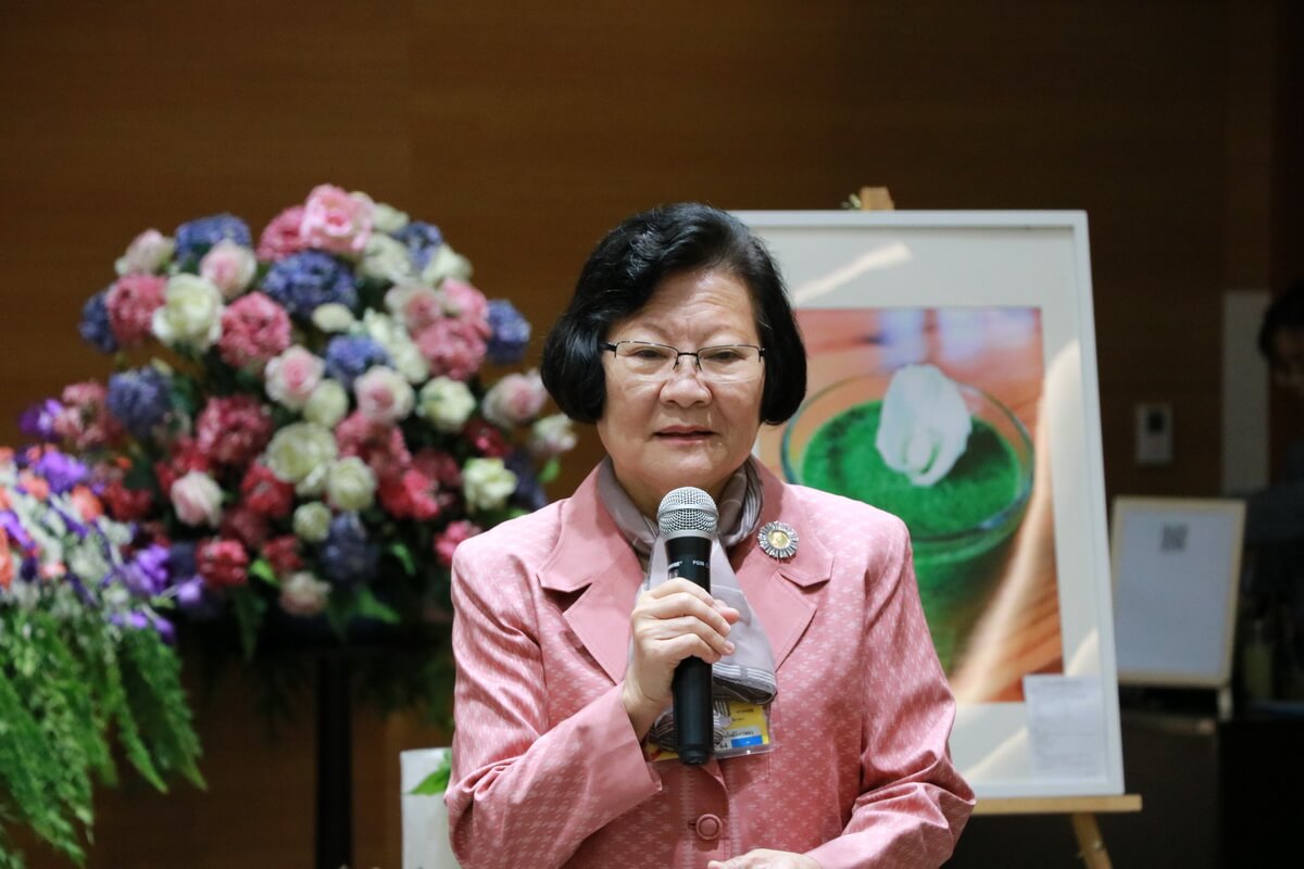 กินผักผลไม้ดี 400 กรัม &mdash; 29 กรกฎาคม 2026 &mdash; สถาบันเทคโนโลยีจิตรลดา CDTI