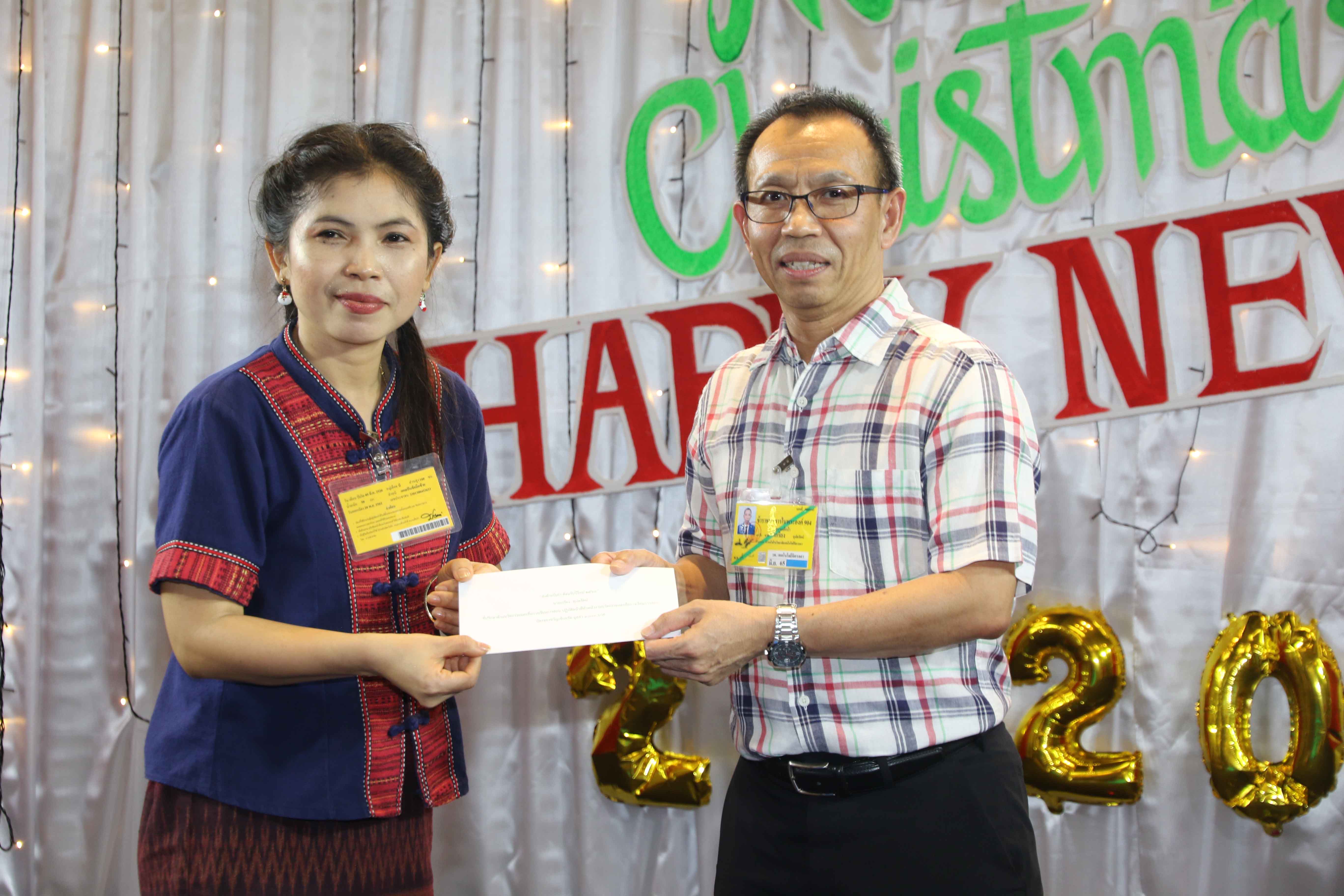 ส่งท้ายปีเก่า ต้อนรับปีใหม่ &mdash; 3 สิงหาคม 2026 &mdash; สถาบันเทคโนโลยีจิตรลดา CDTI