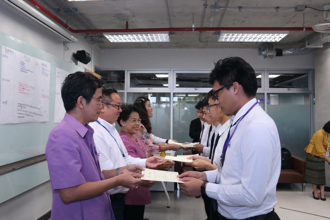 สรุปผลและแนวทางพัฒนา &mdash; 6 สิงหาคม 2026 &mdash; สถาบันเทคโนโลยีจิตรลดา CDTI